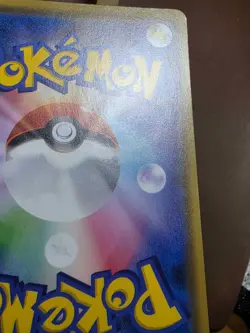 LP Poliwrath - 023/095 U - Double Blaze SM10 Pokemon 2019 Japanese - Image 4