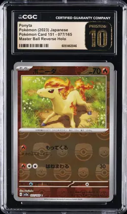 2023 POKEMON JPN MASTER BALL REVERSE HOLO #077/165 PONYTA CGC 10 PRISTINE - Image 1