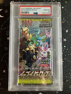 2021 Pokemon Japanese Eevee Heroes Booster Pack PSA 10 GEM Mint - Image 1