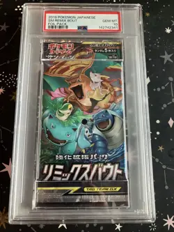2019 Pokemon Japanese Remix Bout SM11a Sun & Moon Booster Pack PSA 10 GEM MINT - Image 1