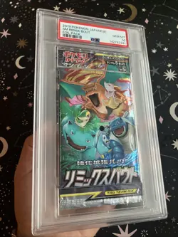 2019 Pokemon Japanese Remix Bout SM11a Sun & Moon Booster Pack PSA 10 GEM MINT - Image 3
