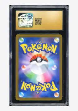 Pokemon CGC 10 PRISTINE Mega Dragonite ex SAR 2025 246/193 M2a Japanese - Image 2