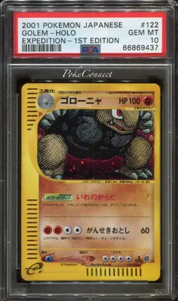 PSA 10 GEM MINT Pokemon Golem 1st Edition Holo Japanese E-Series 1 Expedition - Image 1
