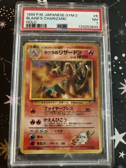 PSA 7 Blaine's Charizard Holo - 1999 Japanese Gym 2 Pokemon - Image 1