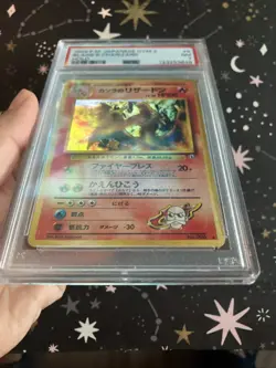 PSA 7 Blaine's Charizard Holo - 1999 Japanese Gym 2 Pokemon - Image 4