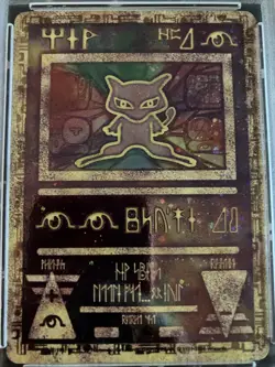 2000 Pokemon Game Movie Ancient Mew Pokemon 2000 Movie PSA 7 - Image 2