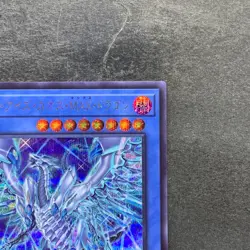 NM Blue-Eyes Chaos MAX Dragon QCAC-JP001 Secret Rare YuGiOh 100 - Image 3