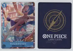 2025 One Piece Extra Egghead Crisis EB04 Japanese Nefertari Vivi Alt Art - Image 3