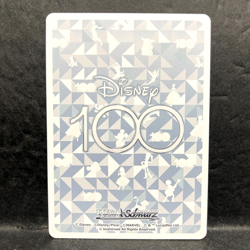 2023 WEISS SCHWARZ JP DISNEY MUSIC & WONDER DDS/S104-076 (CR) CLIMAX RARE - Image 2