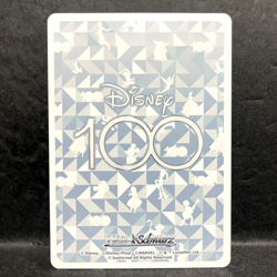 2023 WEISS SCHWARZ JP DISNEY 100 PETER PAN & FRIENDS DDS/S104-036 (U) UNCOMMON - Image 2