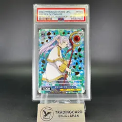 WEISS SCHWARZ JPN FRIEREN: BEYOND JOURNEY'S END FRIEREN DOZING OFF PSA 10 #1 - Image 1