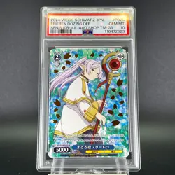 WEISS SCHWARZ JPN FRIEREN: BEYOND JOURNEY'S END FRIEREN DOZING OFF PSA 10 #1 - Image 2