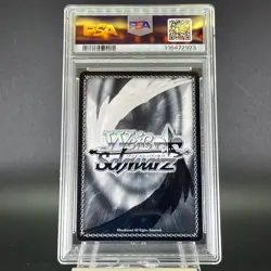 WEISS SCHWARZ JPN FRIEREN: BEYOND JOURNEY'S END FRIEREN DOZING OFF PSA 10 #1 - Image 3