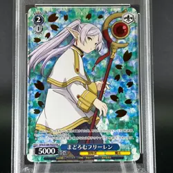 WEISS SCHWARZ JPN FRIEREN: BEYOND JOURNEY'S END FRIEREN DOZING OFF PSA 10 #1 - Image 4