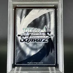 WEISS SCHWARZ JPN FRIEREN: BEYOND JOURNEY'S END FRIEREN DOZING OFF PSA 10 #1 - Image 5
