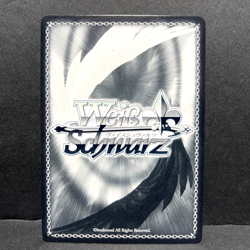 2023 WEISS SCHWARZ JP CHAINSAW MAN AKANE SAWATARI CSM/S96-039 (U) UNCOMMON - Image 2