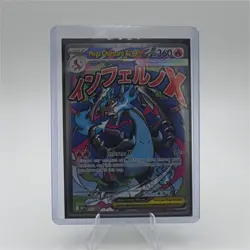 Pokemon Mega Charizard X EX Full Art Promo Holo Card 023 Me: Mega Evolution EN - Image 1