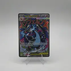 Pokemon Mega Charizard X EX Full Art Promo Holo Card 023 Me: Mega Evolution EN - Image 2