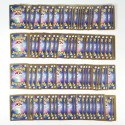 Pokemon Card Bulk Lot 100 V ex VMAX VSTAR NM-LP No Dupes Japanese US Stock 739 - Image 2