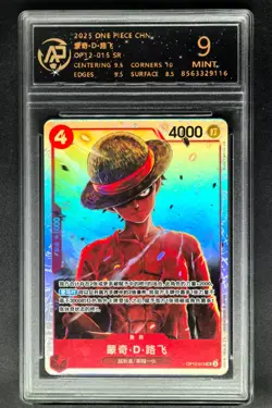 2025 ONE PIECE CHN. cards Monkey D. Luffy OP12-015 SR RPA 9 (SAME AS PSA 9) - Image 1