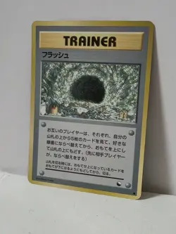 Pokemon Card 1998 x1 Flash Promo Series 1 Vending Japan Diglett - Image 2