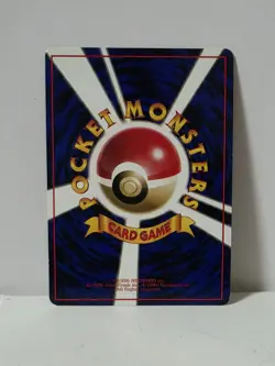 Pokemon Card 1998 x1 Flash Promo Series 1 Vending Japan Diglett - Image 5