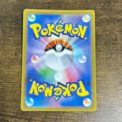 Charizard ex RR Holo sv2a 006/165 Pokemon Card HP330 Japanese Made In Japan Ref2 - Image 2