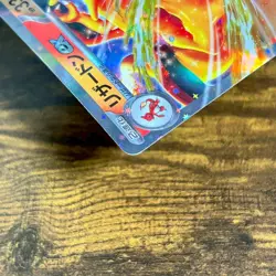 Charizard ex RR Holo sv2a 006/165 Pokemon Card HP330 Japanese Made In Japan Ref2 - Image 5