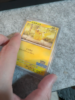 Pikachu 242 Sv-P Promotional Cards Regular (Japanese) - Image 2