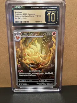 CGC 10 Pristine Ninetales 110/108 AR Art Rare Ruler of the Black Flame sv3 Card - Image 1