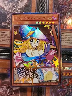 Dark Magician Girl YuGiOh Waifu Doujin Anime Textured Foil Card Signature Card - Image 1