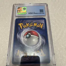 Pokemon Exeggcute TCG Jungle Card 52/64 1st Edition Common CGC 7 - Image 3