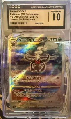CGC 10 Gem Mint Darkrai VSTAR SAR JPN VSTAR Universe #228 Pokemon Card - Image 2