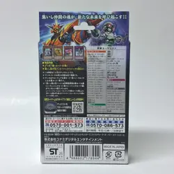 Yugioh Card STRUCTURE DECK Power of Fellows Sealed Box OCG Japanese NEW - Image 2