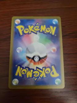 Team Rocket's Nidoking ex SR 116/098 LP-NM SV10 Japanese Pokemon Card - Image 2