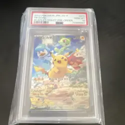 PSA 10 Pikachu SV-P Promotional Cards 2022 Pokemon Card 001/SV-P Japanese Holo - Image 1