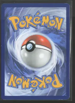 Cycling Road Uncommon SV: Scarlet & Violet 151 157/165 NM Pokemon Reverse Holo - Image 2