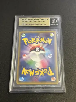 Pokemon TCG Zapdos Holo Japanese 040/087 - BGS 9.5 - 20th Anniversary - Image 2