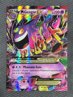 Pokemon M Gengar EX XY-Phantom Forces #35/119 - LP - Image 1