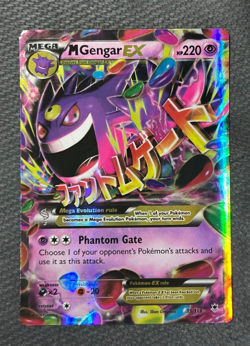 Pokemon M Gengar EX XY-Phantom Forces #35/119 - LP - Image 4