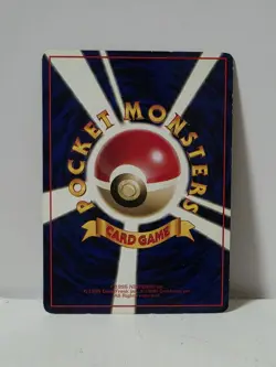 Pokemon Card 1998 x1 Pokemon Retransfer Primeape Promo Series 1 Vending Japan - Image 5