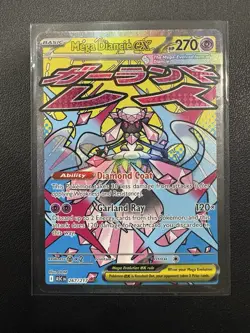 Pokemon TCG Ascended Heroes Mega Diancie EX Mega Attack Rare 267/217 NM - Image 1