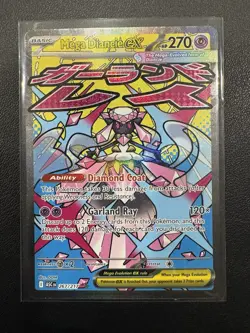 Pokemon TCG Ascended Heroes Mega Diancie EX Mega Attack Rare 267/217 NM - Image 2