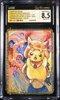 Pokemon CGC8.5 AUTO10 Lightning Energy Holo YUKINA SUZUKI 2023 #LIG CLL Japanese - Image 1
