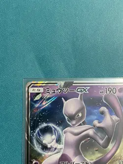 Pokemon MEWTWO GX 040/072 RR Ultra (Japanese sm3+ Shining Legends) NM/Near Mint - Image 2
