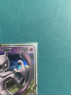 Pokemon MEWTWO GX 040/072 RR Ultra (Japanese sm3+ Shining Legends) NM/Near Mint - Image 3