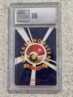 Gengar Mystery of the Fossils 1997 Holo Rare Japanese CGC 9 Pokemon TCG #94 JP - Image 2