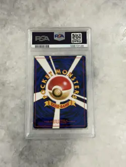 1997 Pokemon Japanese Rocket Dark Wartortle #8 PSA 9 - Image 2