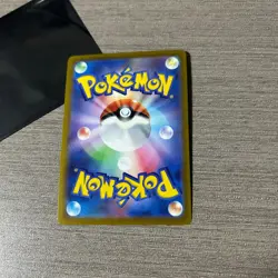 Mewtwo V 030/071 S10b: Pokemon GO Holo (Japanese) - Image 2
