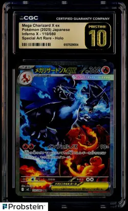 2025 Pokemon Japanese Inferno X SAR #110 Mega Charizard X ex CGC 10 PRISTINE - Image 1